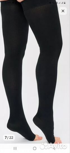 Компрессионные чулки 2 класс 3 размер