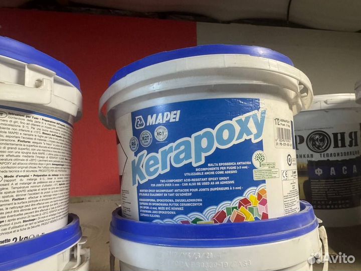 Эпоксидная затирка mapei оптом