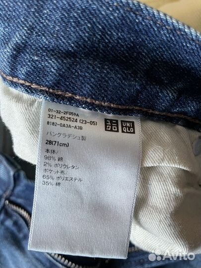 Джинсы Uniqlo и вещи на подростка