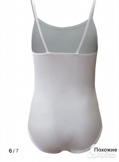 Подкупальник боди белый