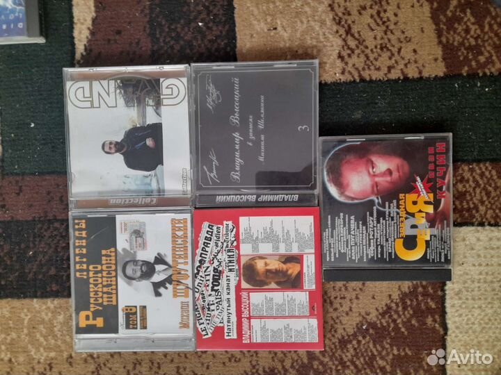 Музыкальные cd диски