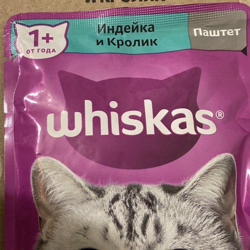 Корм для кошек "whiskas"