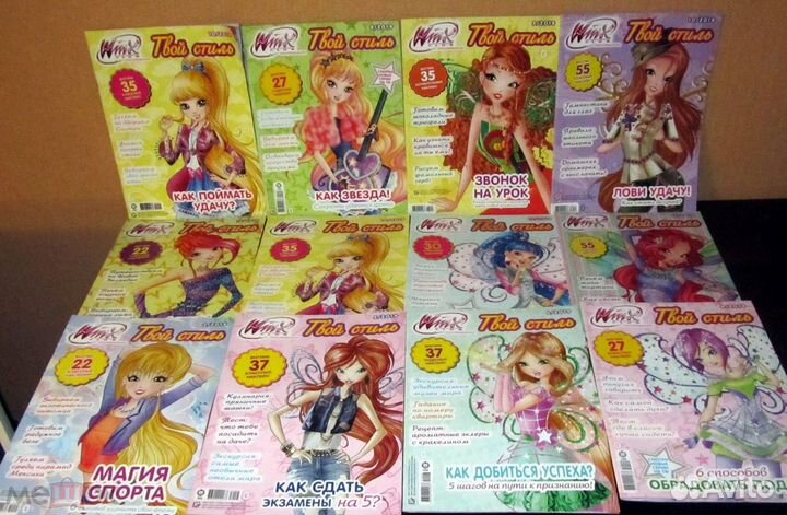 Комиксы Черепашки Арбуз Бэтмен Шрек Скуби-Ду и др