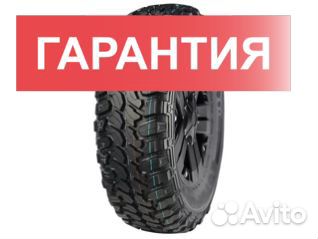 Compasal Versant M/T 265/70 R17