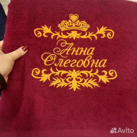 Компьютерная машинная вышивка