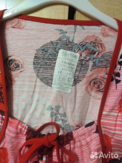 Сарафан новый