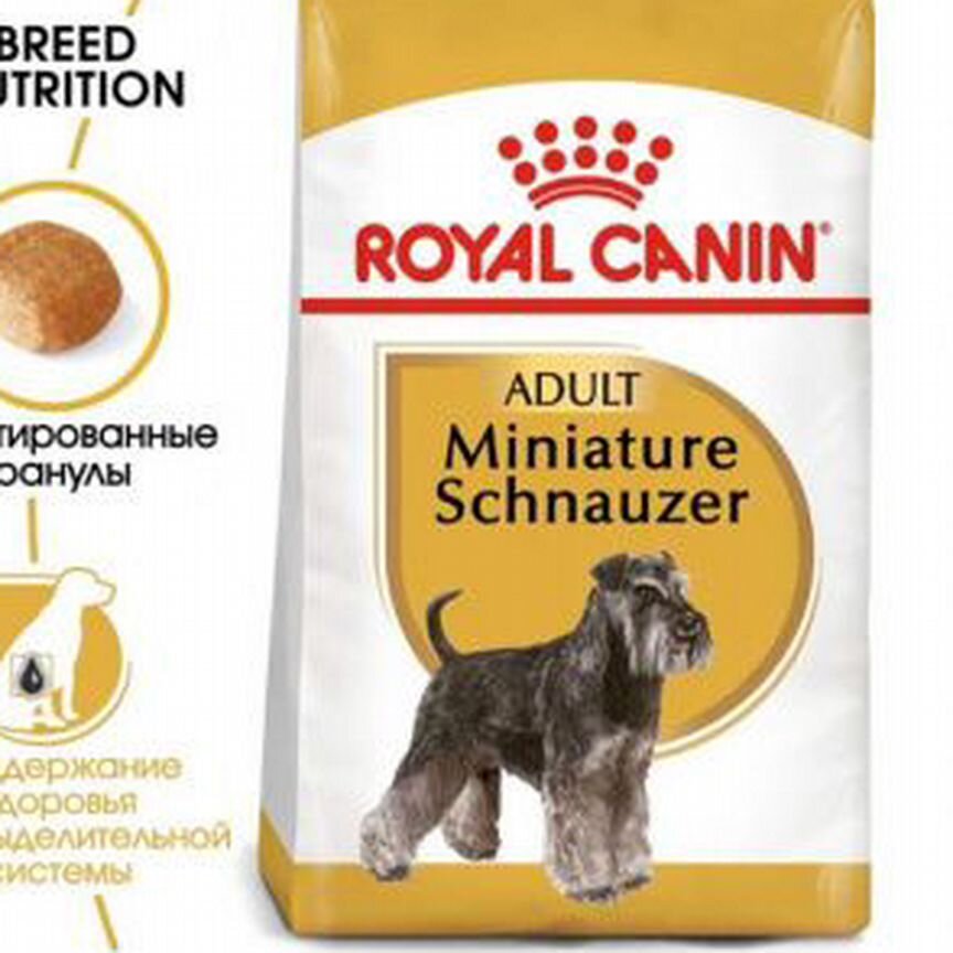 Miniature schnauzer adult PRO 6 кг