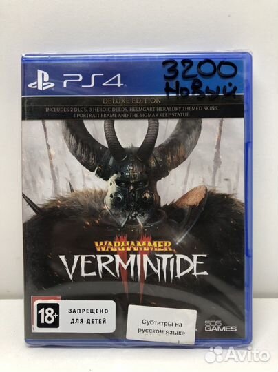 Диск Warhammer Vermintide Новый на PS4