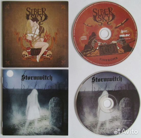 Audio - CD - Nebular Moon, Hauteville -лицензия