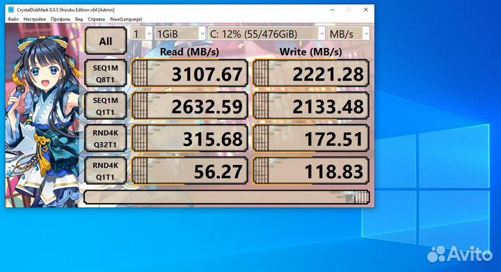 Игровой пк 1080 \ R5 2600\ DDR4 \ SSD m.2 \ Торг