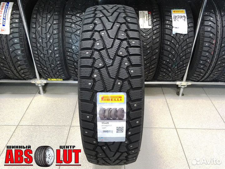 Pirelli ice zero 225 65 r17 106t