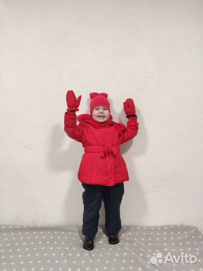 Демисезонный Костюм George