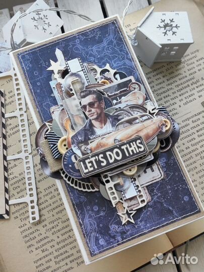 Подарок на 23 февраля