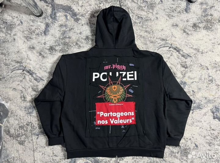 Vetements russia patchwork