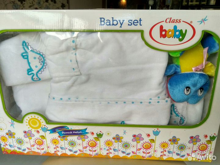 Подарочный набор. Халат