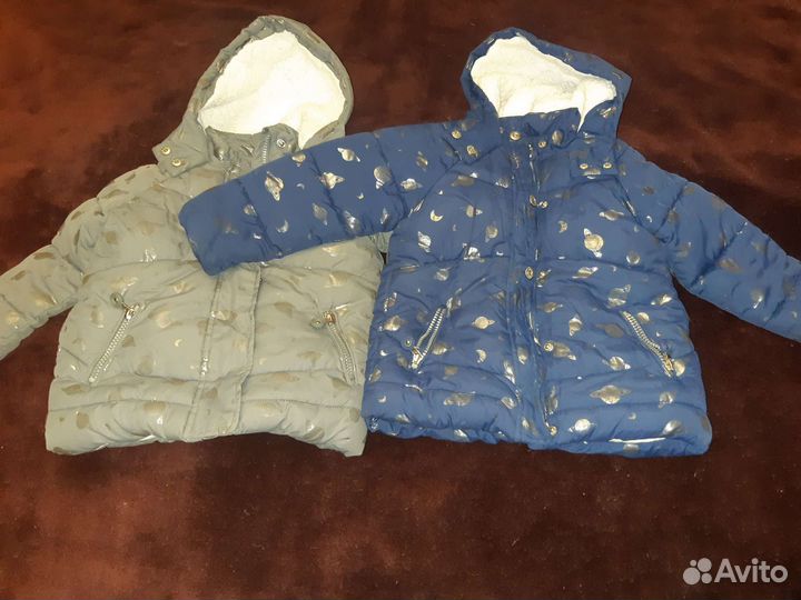 Детская одежда