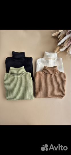 Водолазка детская