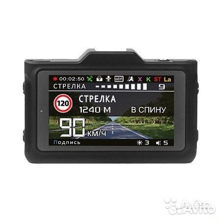 Комбо-устройство 3в1 Playme P570SG