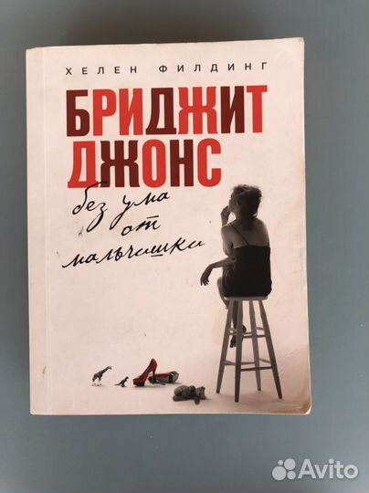 Книги в ассортименте