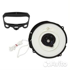 Стартер ручной G4 Ski-Doo 420893763