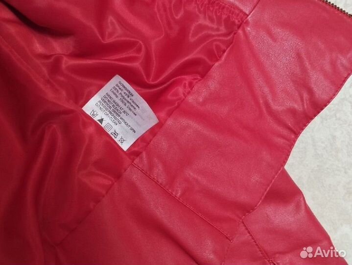 Куртка демисезонная женская короткая xs