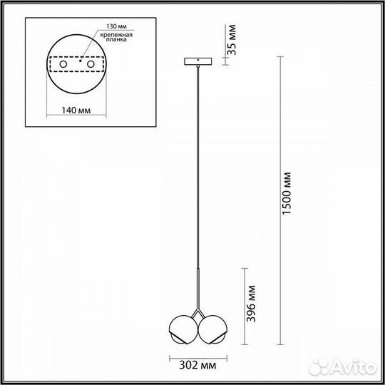 Подвесной светильник Odeon Light Mia 4228/12LA