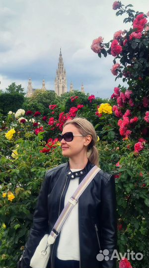 Репетитор по немецкому языку