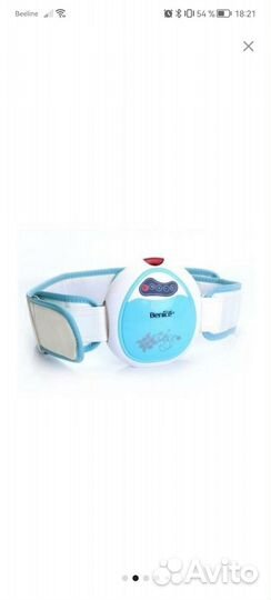 Мини массажёр