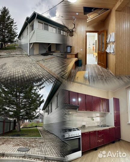 База отдыха /гостиничный комплекс