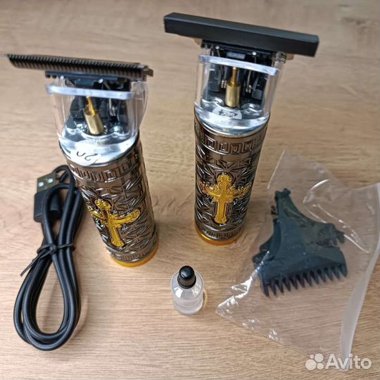 Триммер мужской