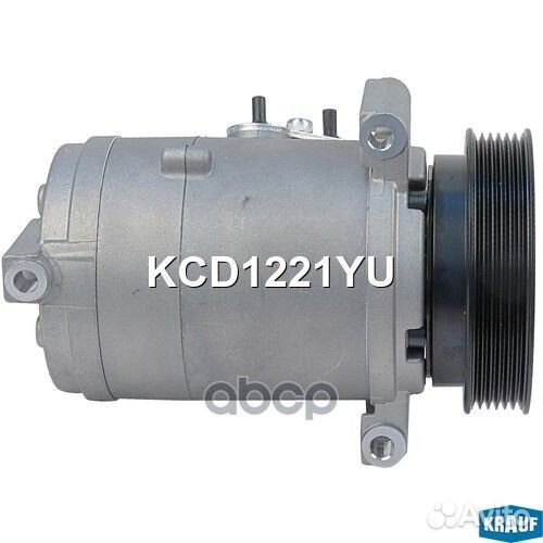 Компрессор кондиционера KCD1221YU KCD1221YU Krauf