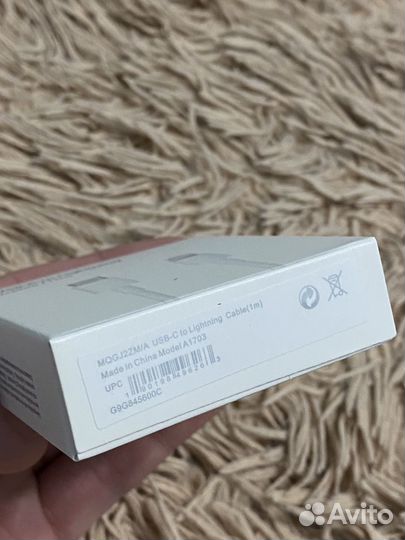 Шнур зарядки Apple Type-C - Lightning