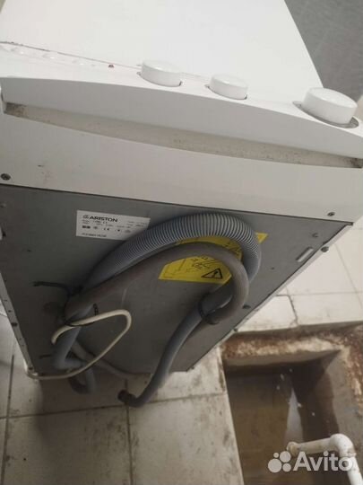 Стиральная машина бу Ariston