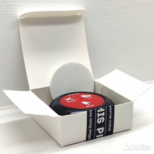 Кнопка вызова официанта модель Премиум персонала