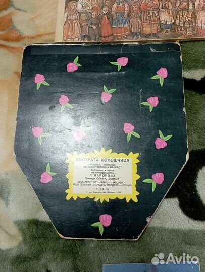 Детские книжки картон,раскладушки,снотами, малышки