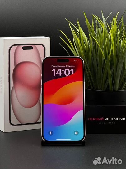 iPhone 15 128Gb Pink. (Б/У - 3 Мес. 2 SIM)
