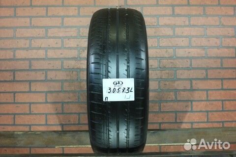 Kumho Solus KH17 205/60 R16