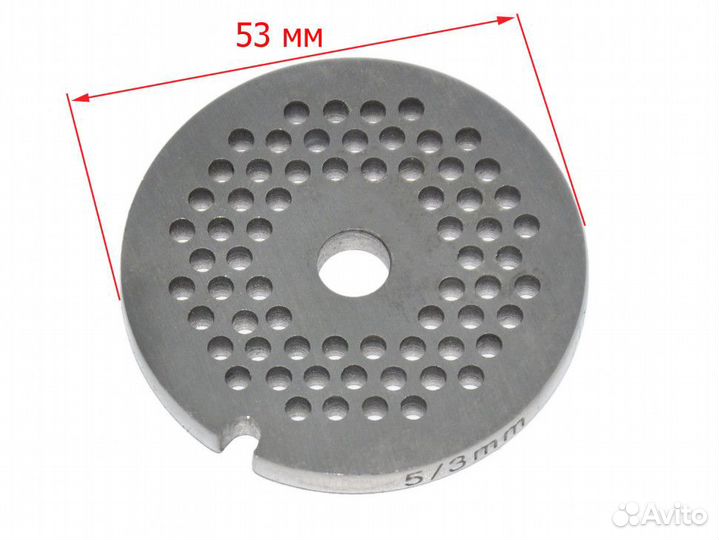 Решетка мясорубки bosch, zelmer (диаметр отверстий