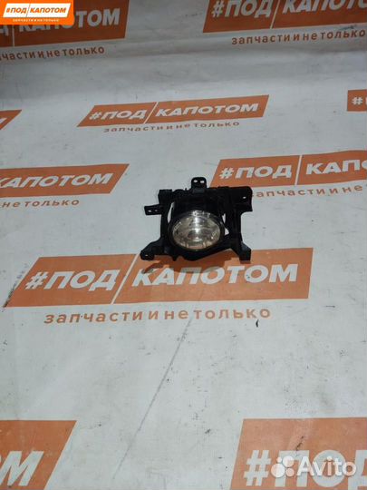 Фара противотуманная Honda Accord 8 (2007 - 2011)