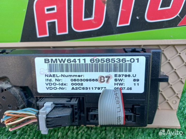 Блок управления климат-контролем BMW E90,E91,E92,E