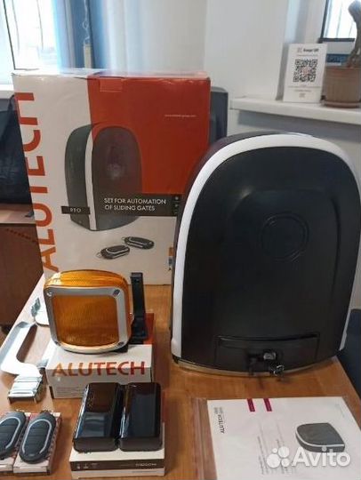 Привод для ворот