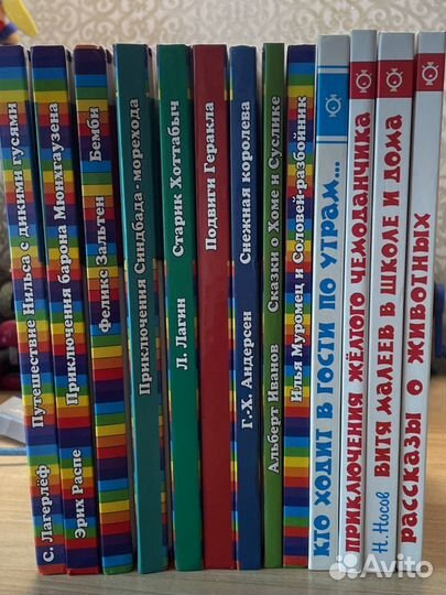 Детская литература