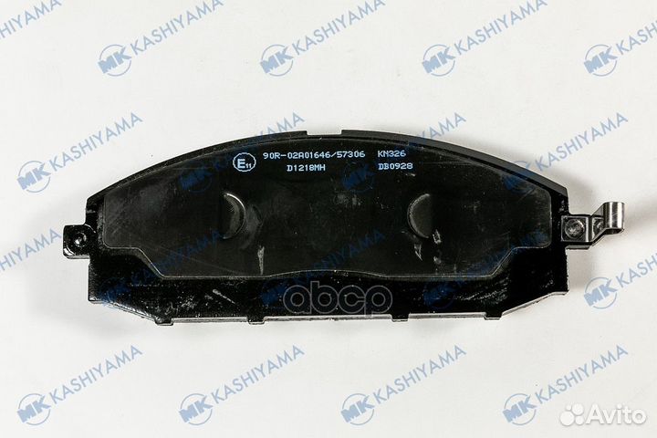 Колодки тормозные Nissan Safari, Patrol Y61 97