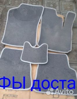 Эва Коврики 3D с бортами для авто