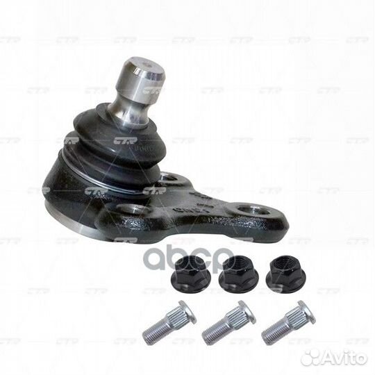 Опора шаровая CB0210L CTR