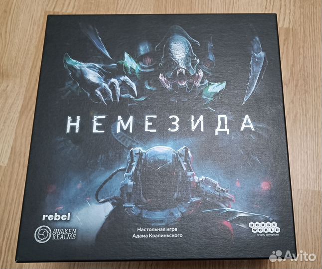 Волки, замки безумного короля Людвига и др