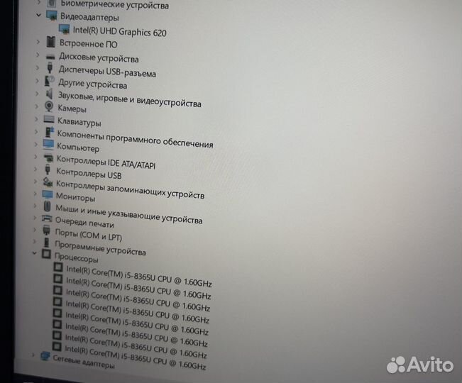 Сенсорный флагман i5/16гб/SSD