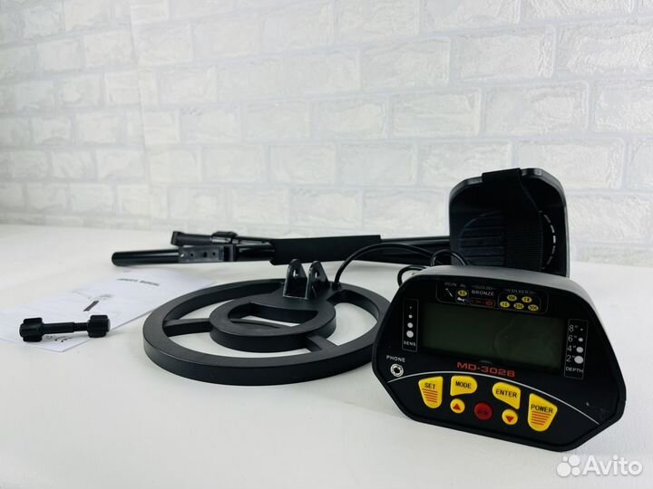 Металлоискатель MD 3028