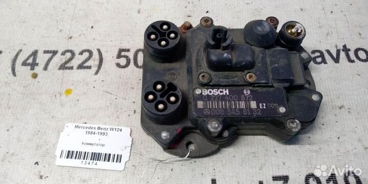 Коммутатор mersedesbenz W124