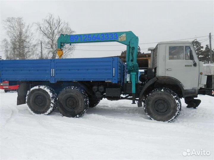 Гидроманипулятор